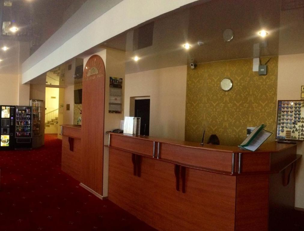 Severnye Zori Hotel Çerepovets Dış mekan fotoğraf